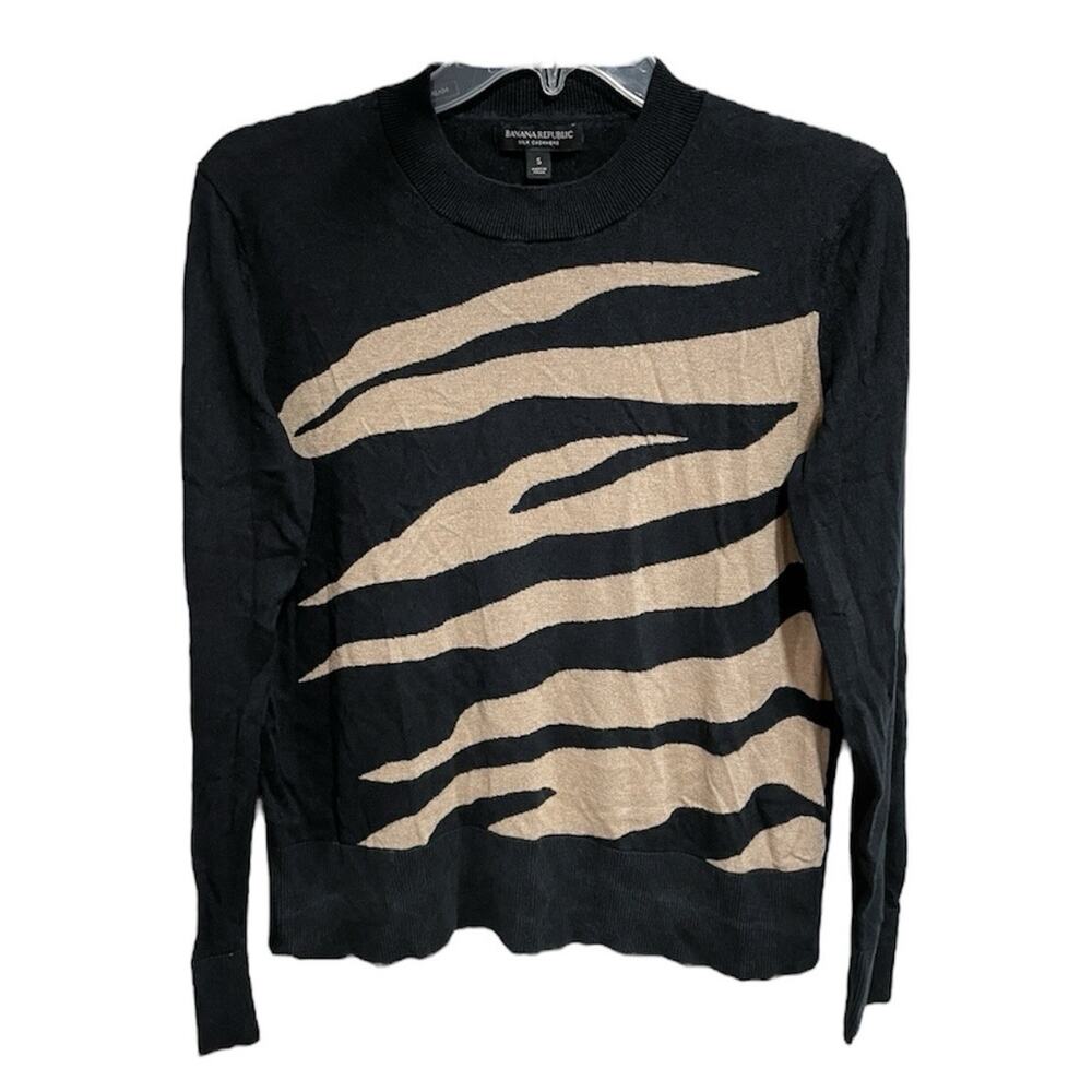 Banana Republic Silk Cashmere Blend Knit Sweater Small Zebra Stripe Relaxed Fit